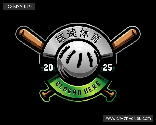 关于球速体育官方网站